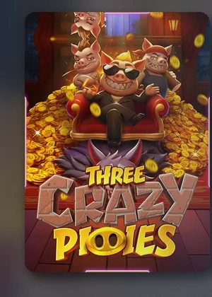 เกม Three Crazy Piggies ในห้องสล็อต D55